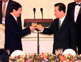 Zhu attends welcome dinner in Seoul